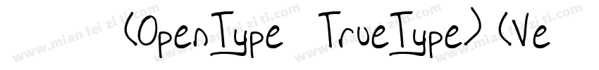 宋体 常规 (0penType  TrueType) (Version字体转换